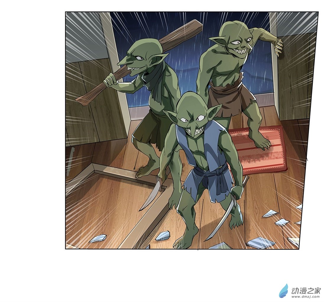 失业魔王第15话