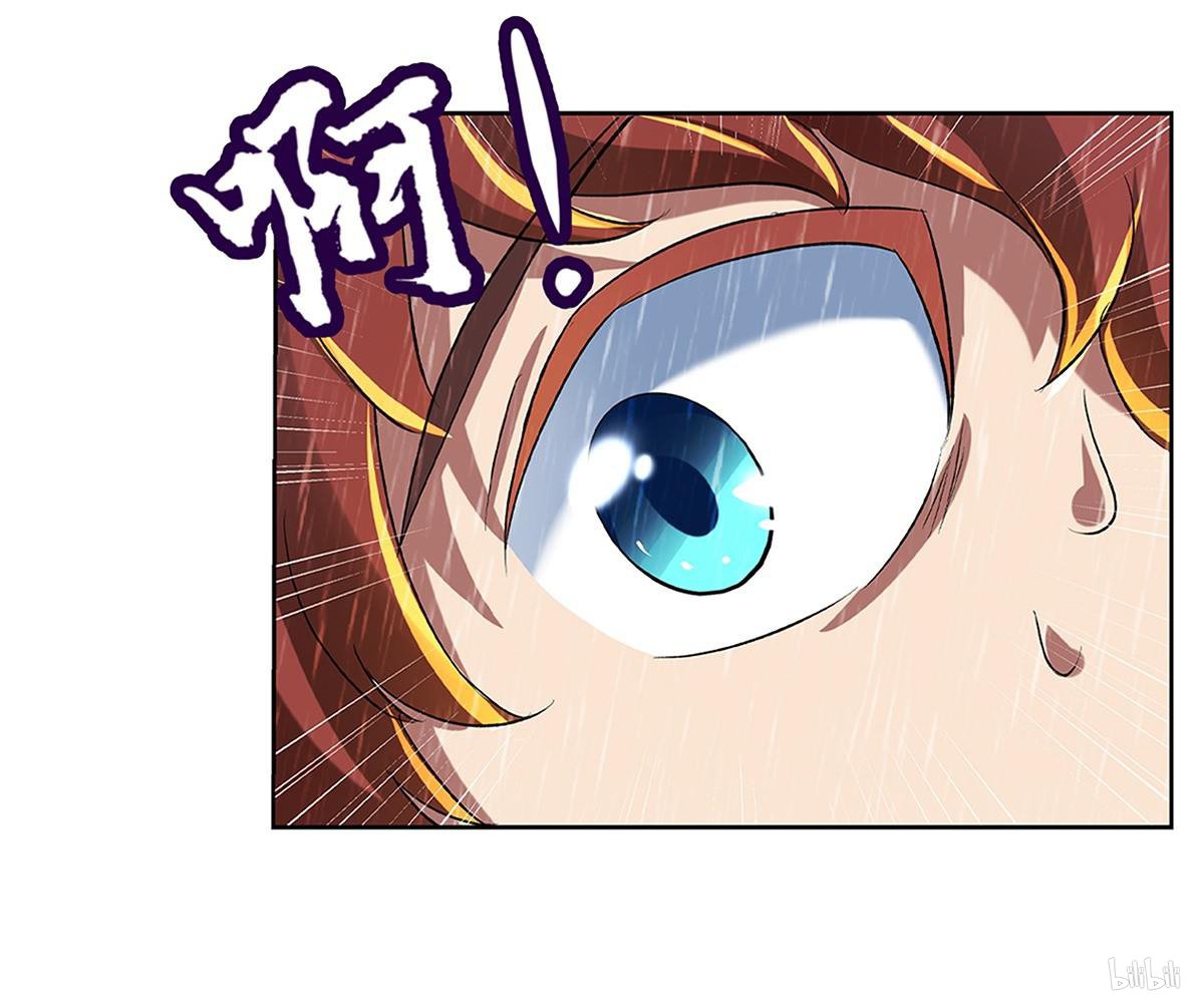 失业魔王16 第16话