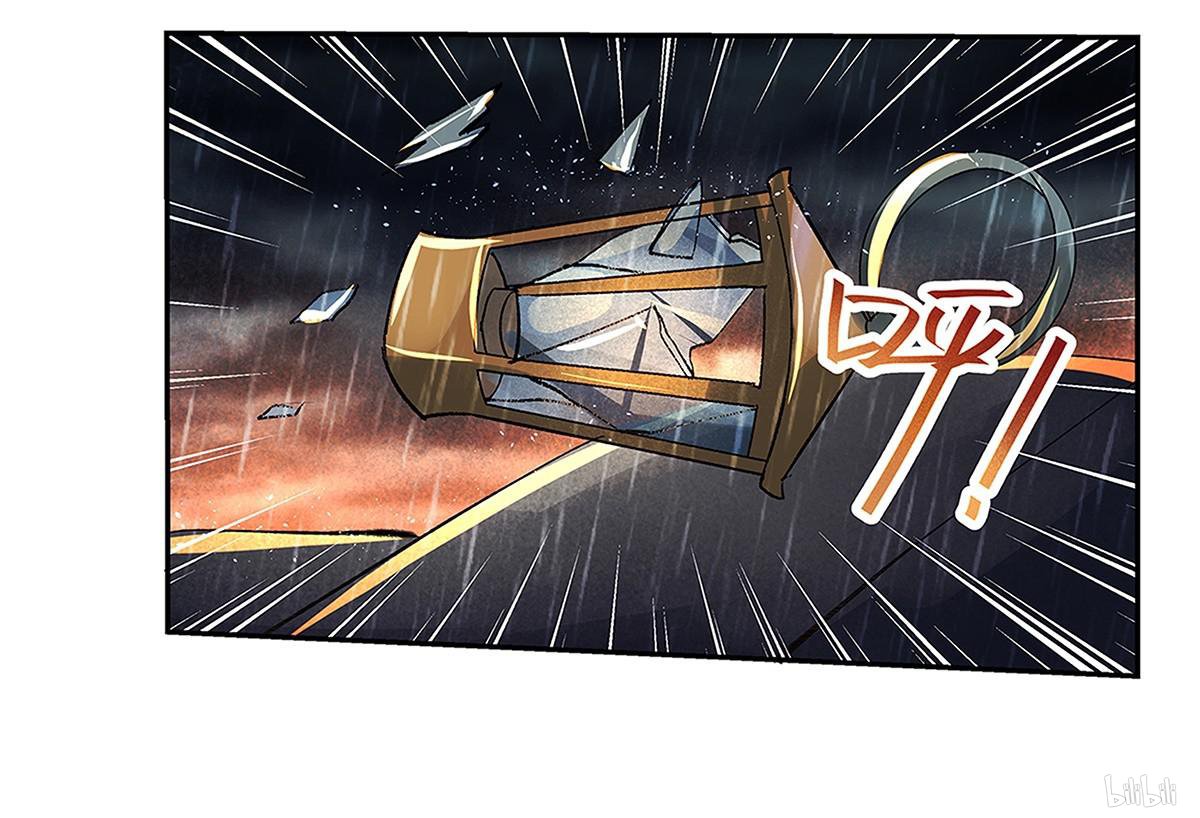 失业魔王16 第16话