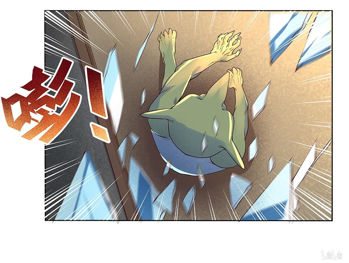 失业魔王16 第16话