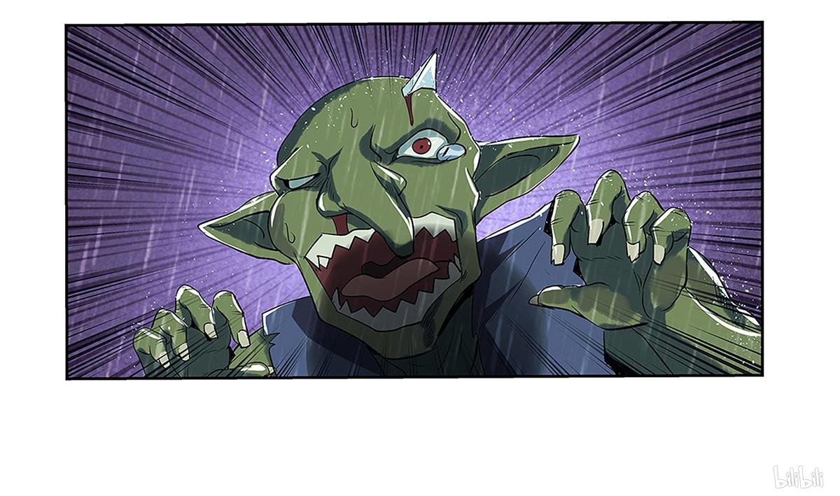 失业魔王16 第16话