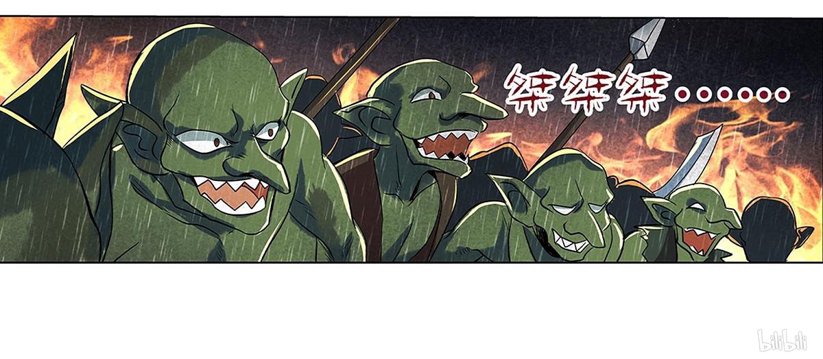 失业魔王16 第16话