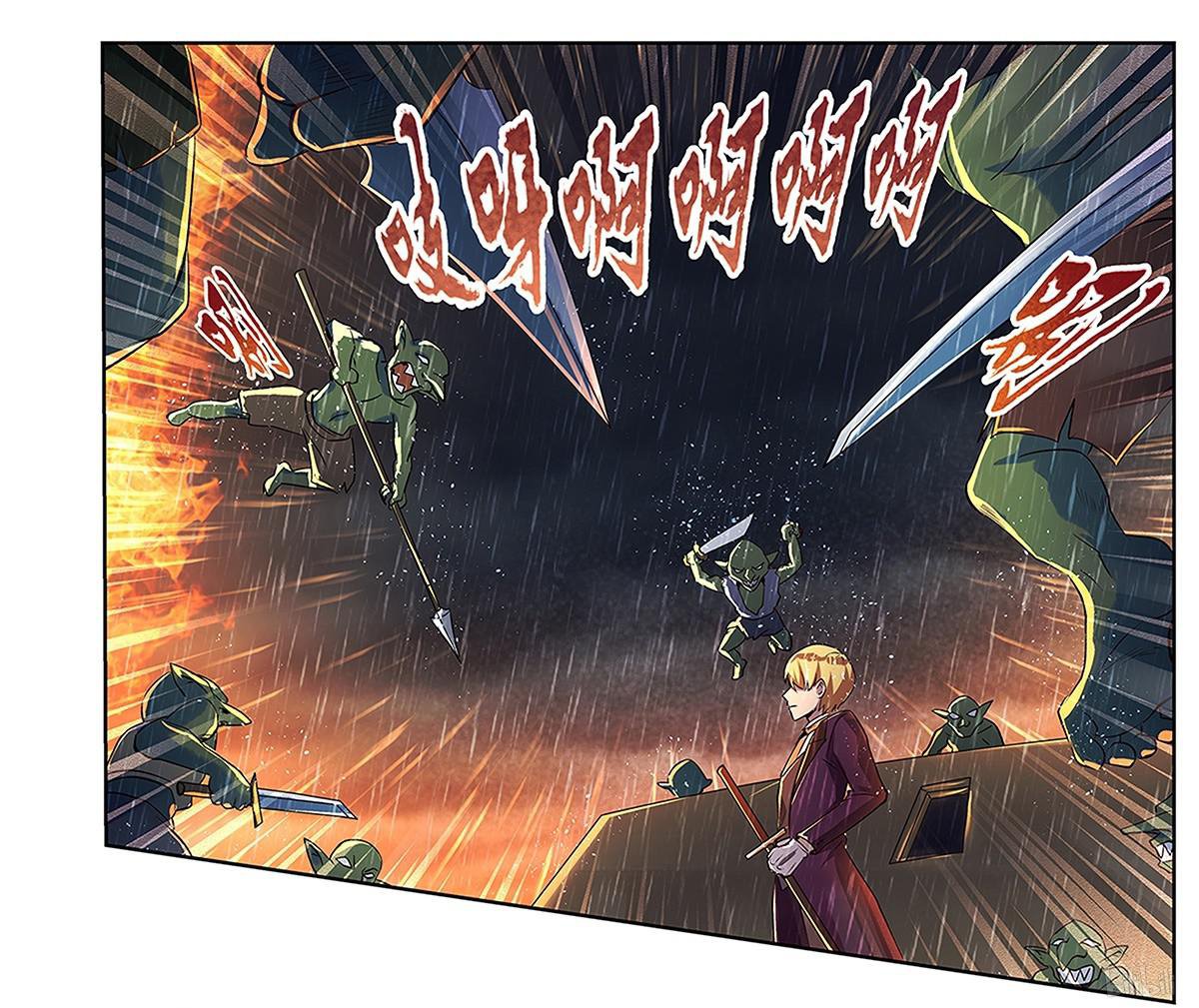 失业魔王16 第16话