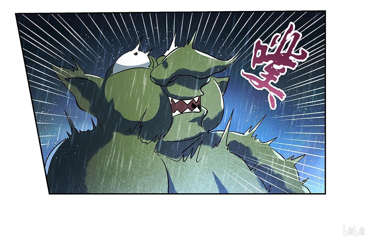 失业魔王16 第16话