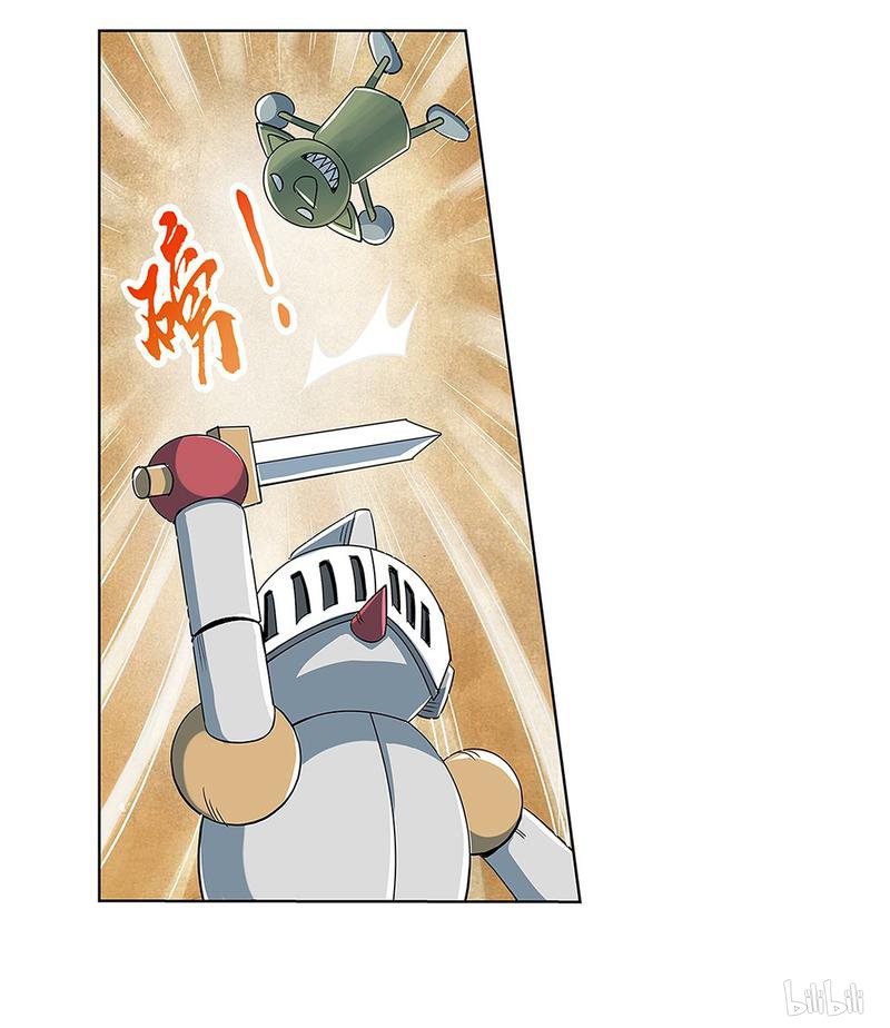 失业魔王16 第16话