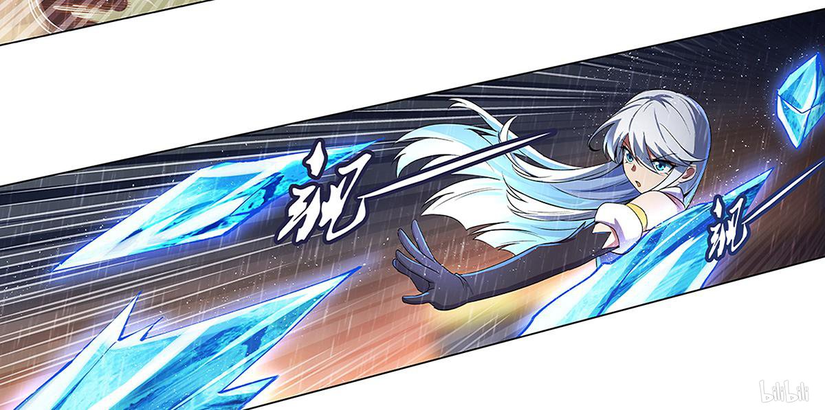 失业魔王17 第17话