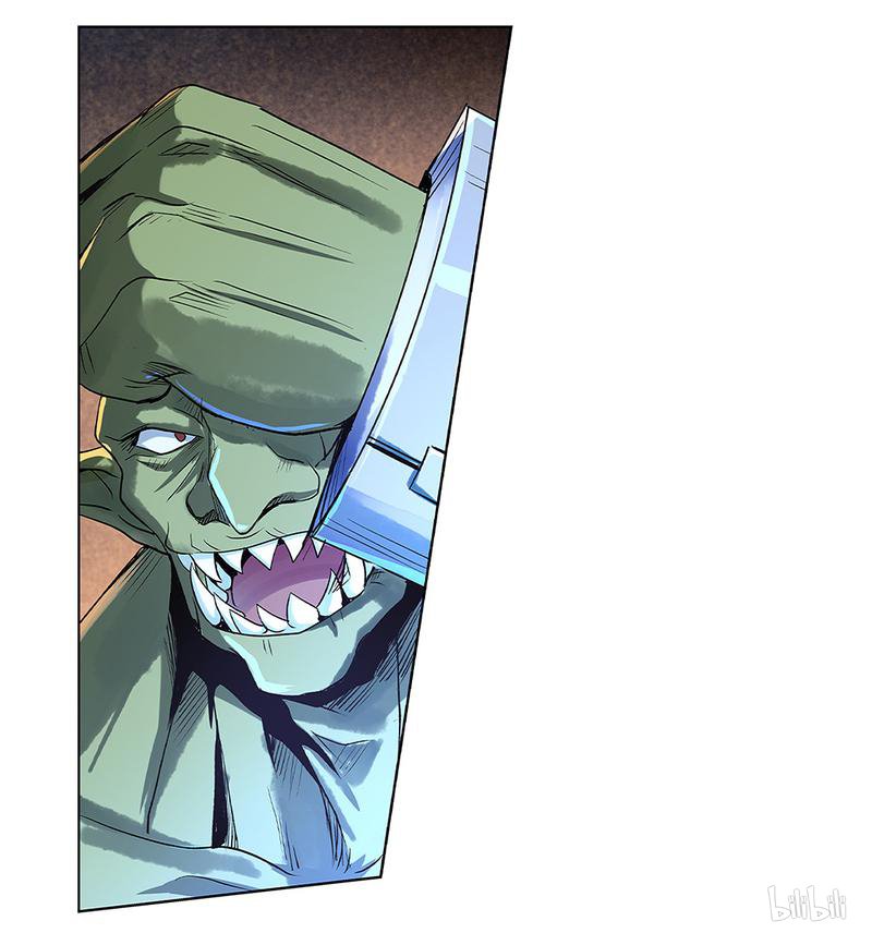 失业魔王17 第17话