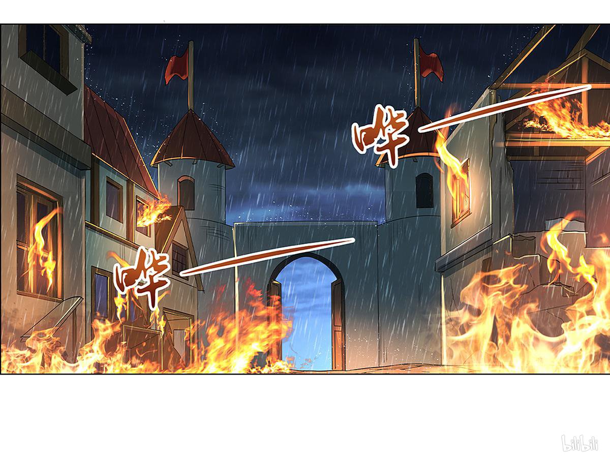 失业魔王17 第17话