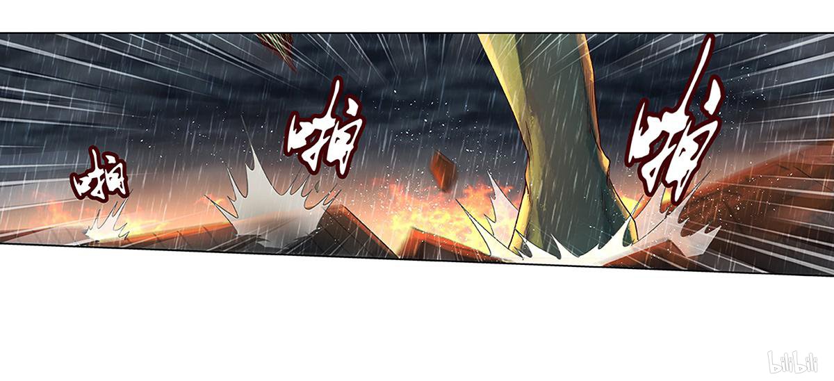 失业魔王17 第17话