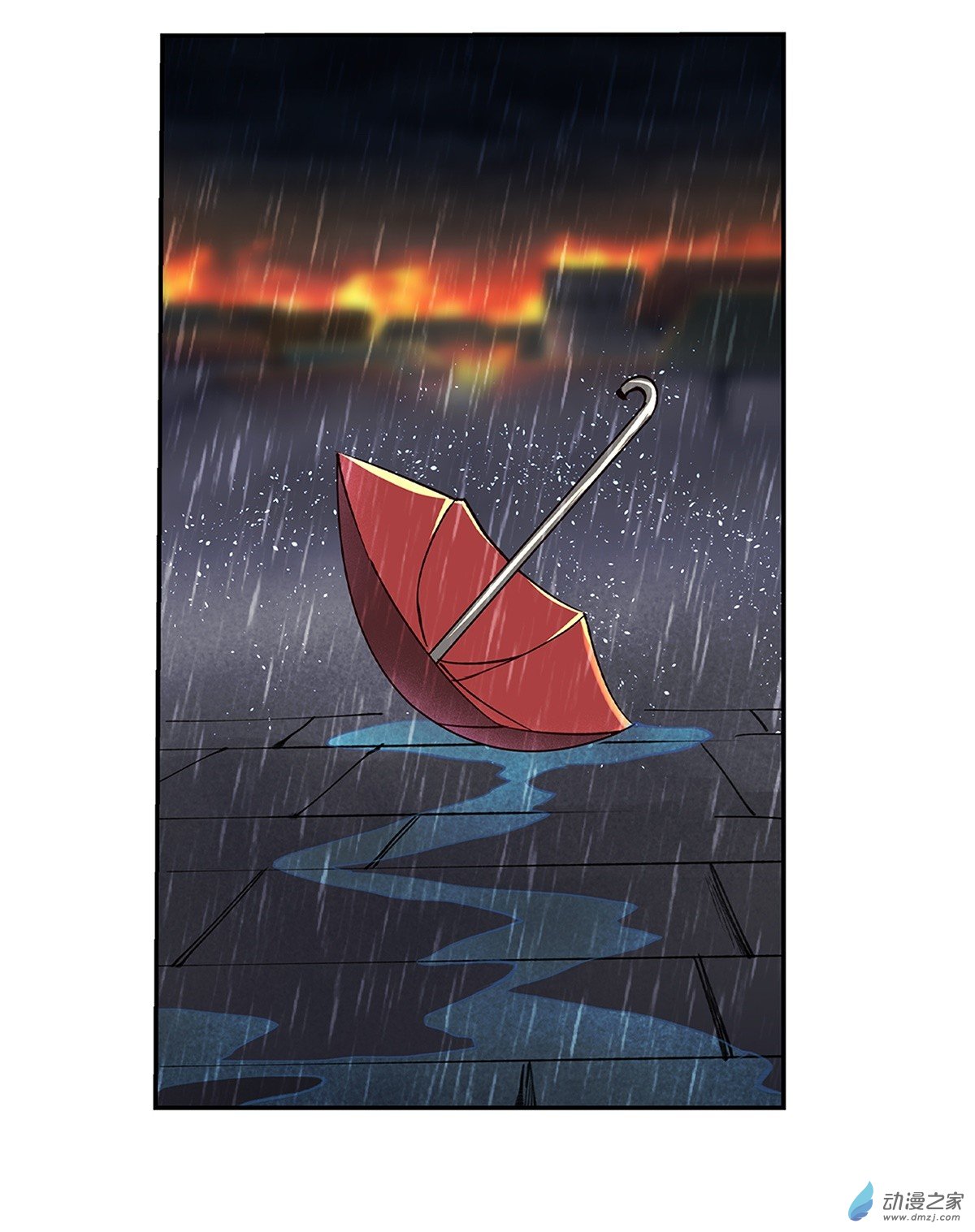 失业魔王第16话