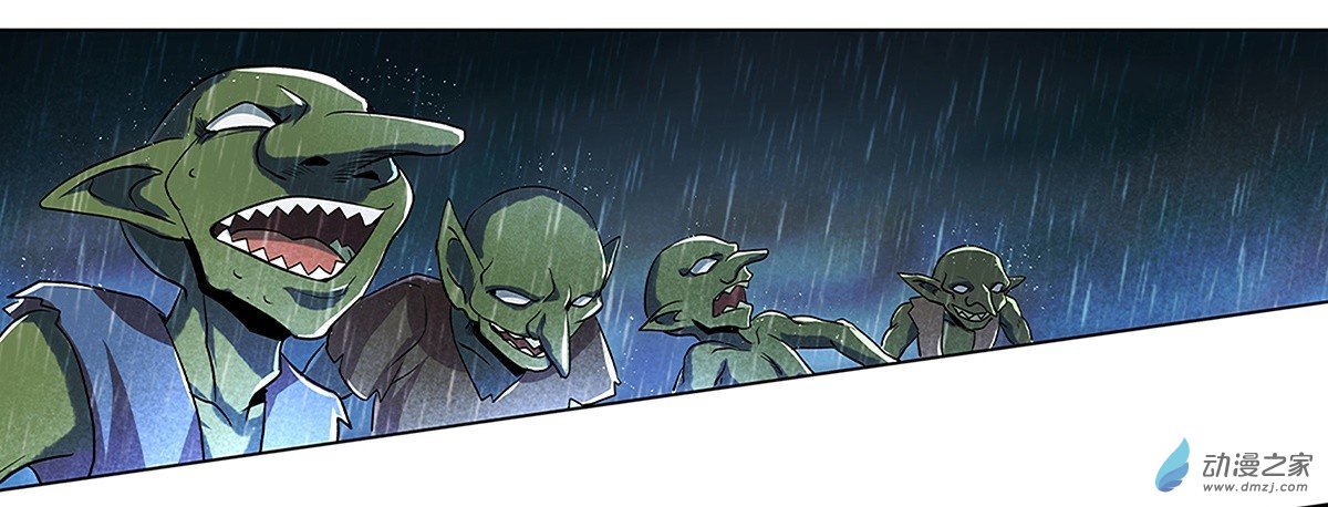 失业魔王第16话