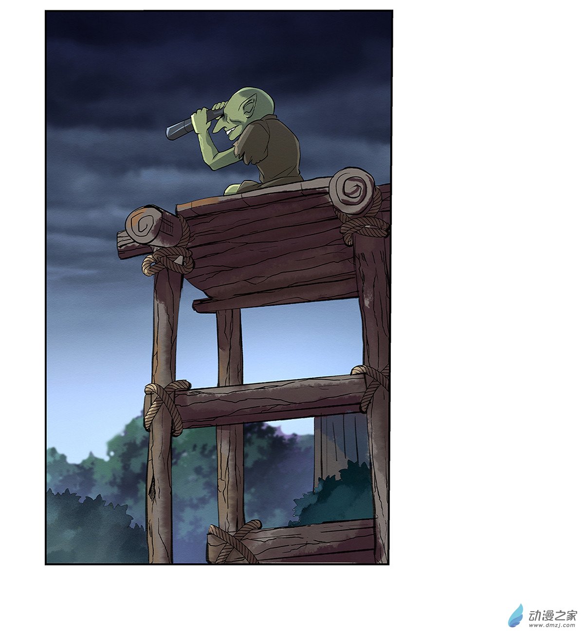 失业魔王第19话