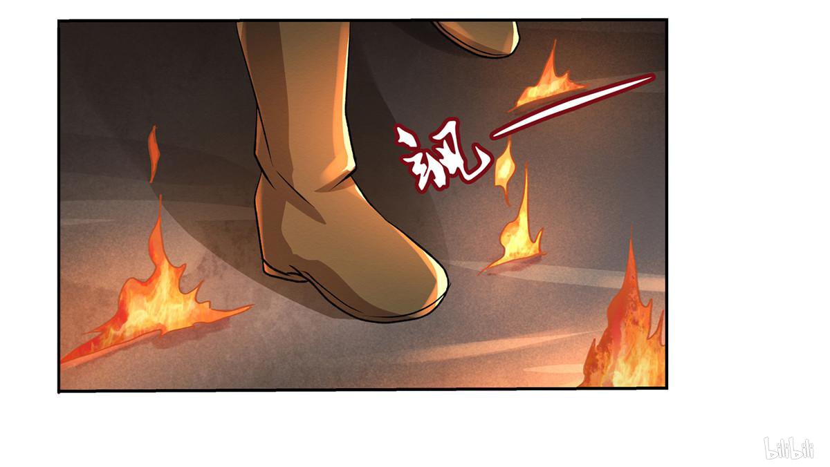 失业魔王20 第20话