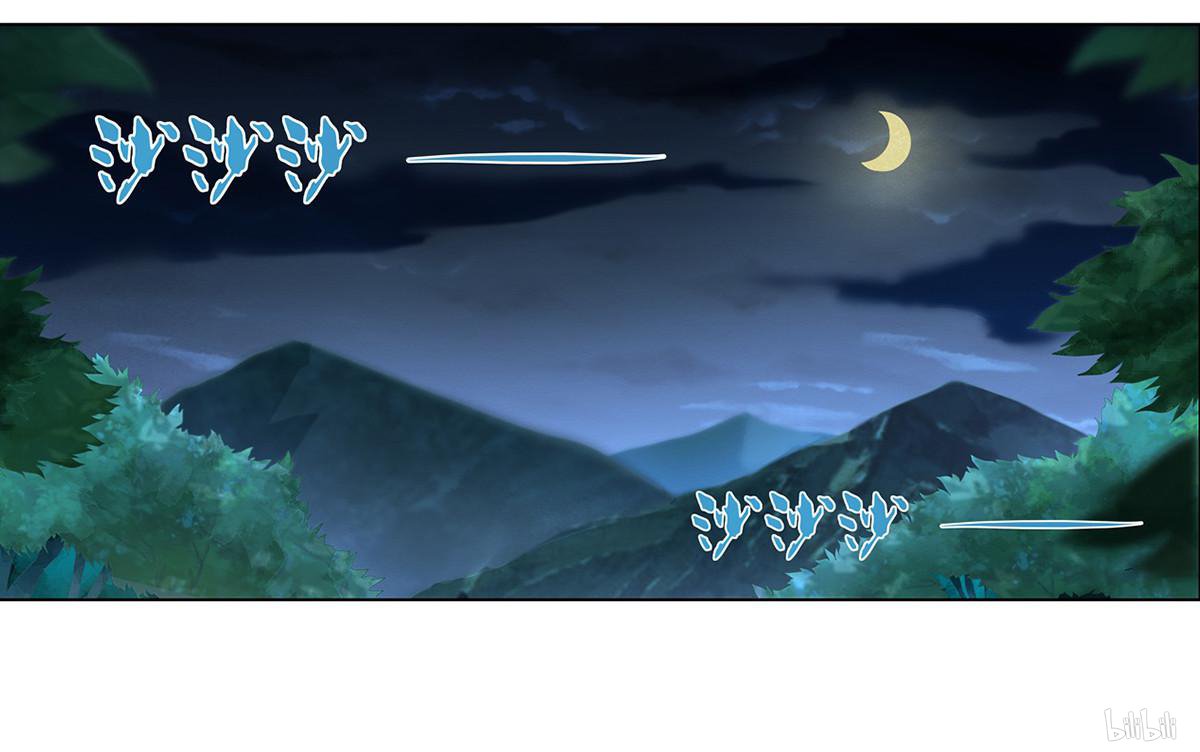 失业魔王20 第20话