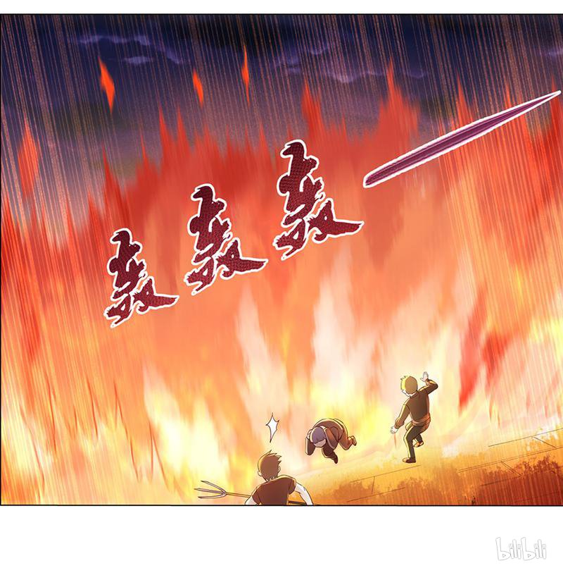 失业魔王20 第20话