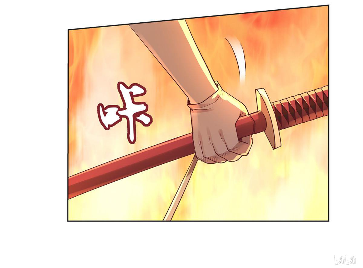 失业魔王20 第20话