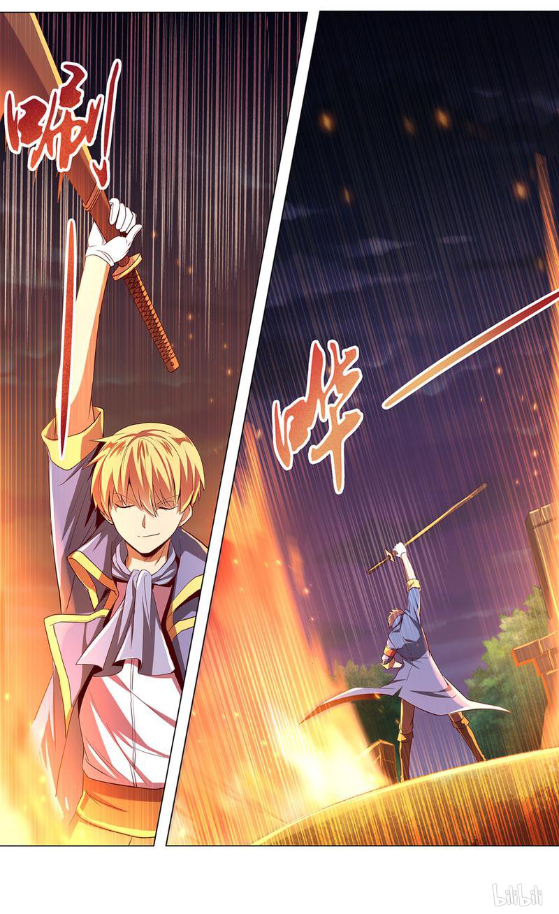 失业魔王20 第20话