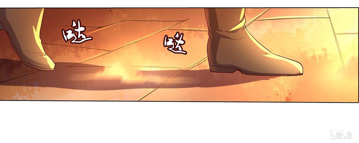 失业魔王20 第20话