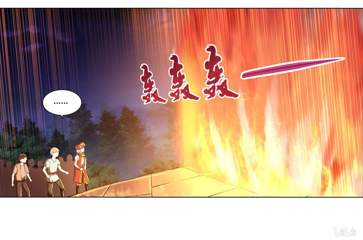 失业魔王20 第20话