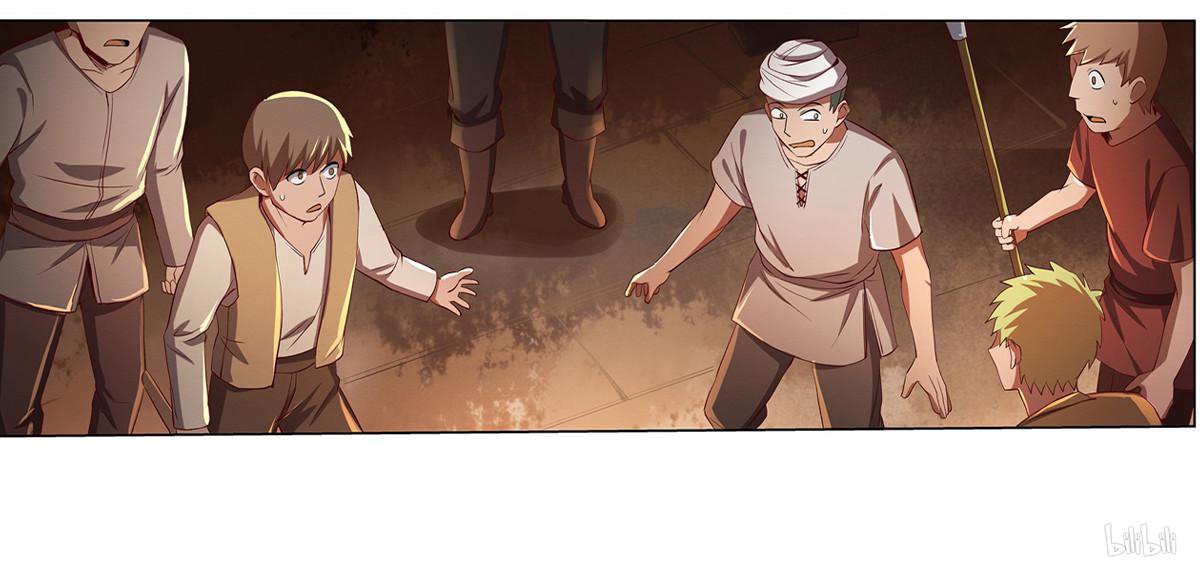 失业魔王20 第20话