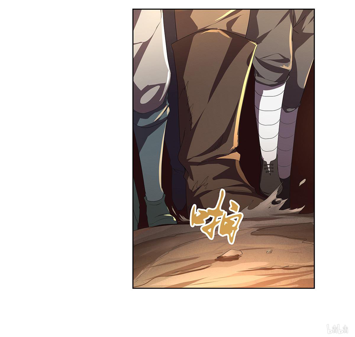 失业魔王20 第20话