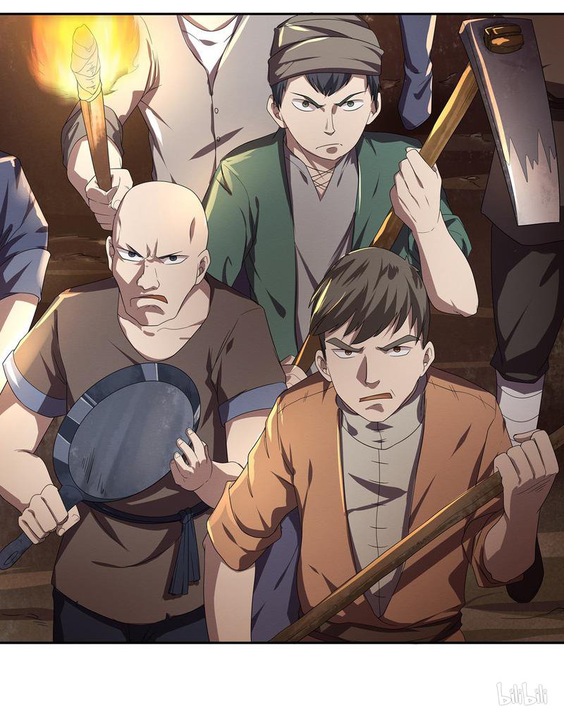 失业魔王20 第20话