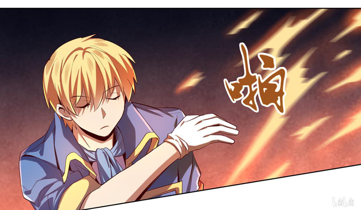 失业魔王20 第20话