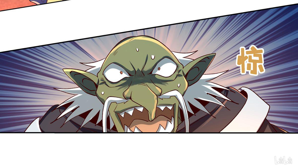 失业魔王20 第20话