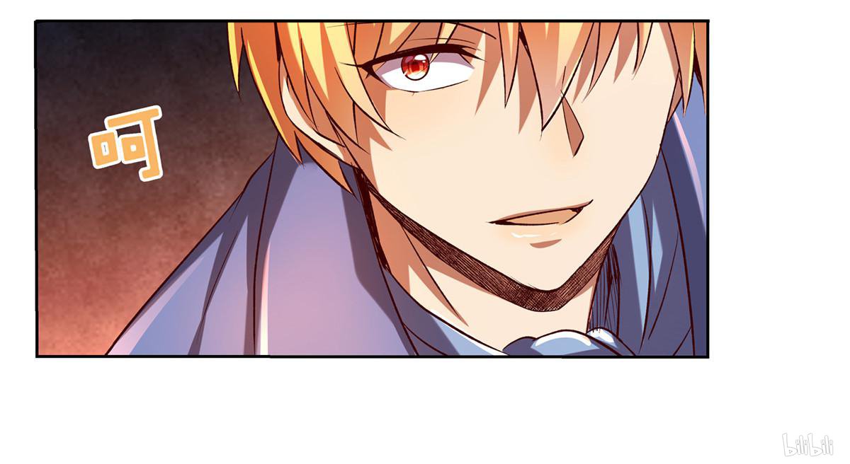 失业魔王20 第20话