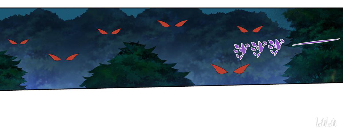 失业魔王20 第20话