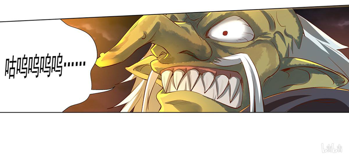 失业魔王20 第20话