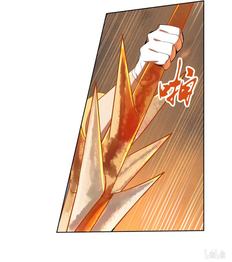 失业魔王20 第20话