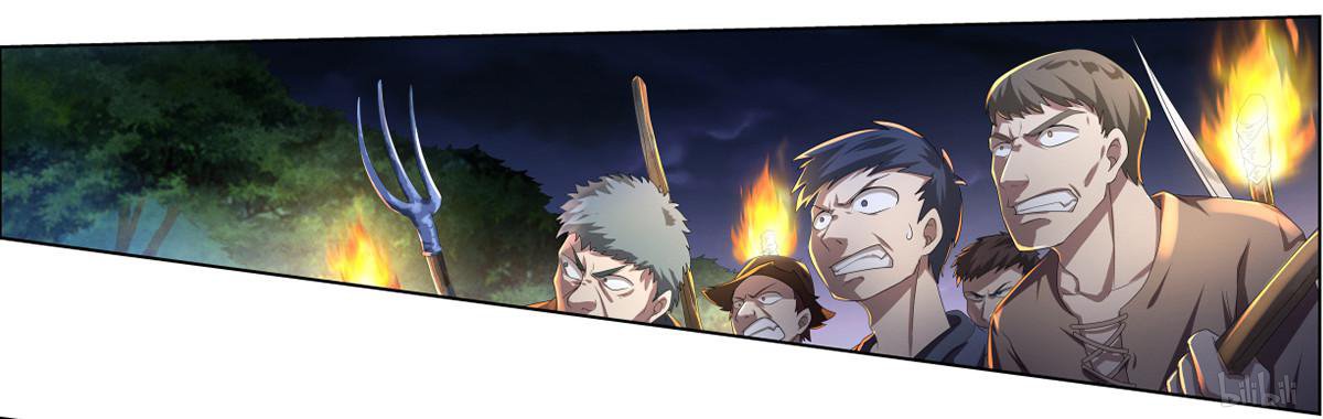 失业魔王20 第20话