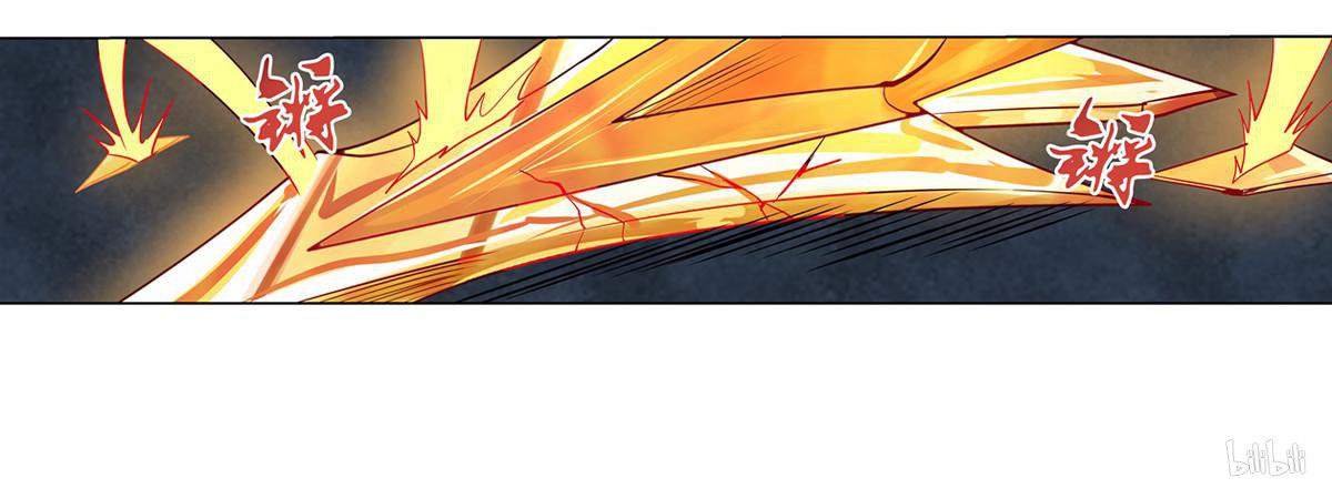 失业魔王20 第20话