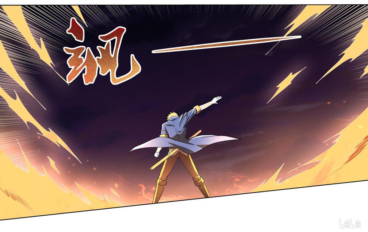 失业魔王20 第20话