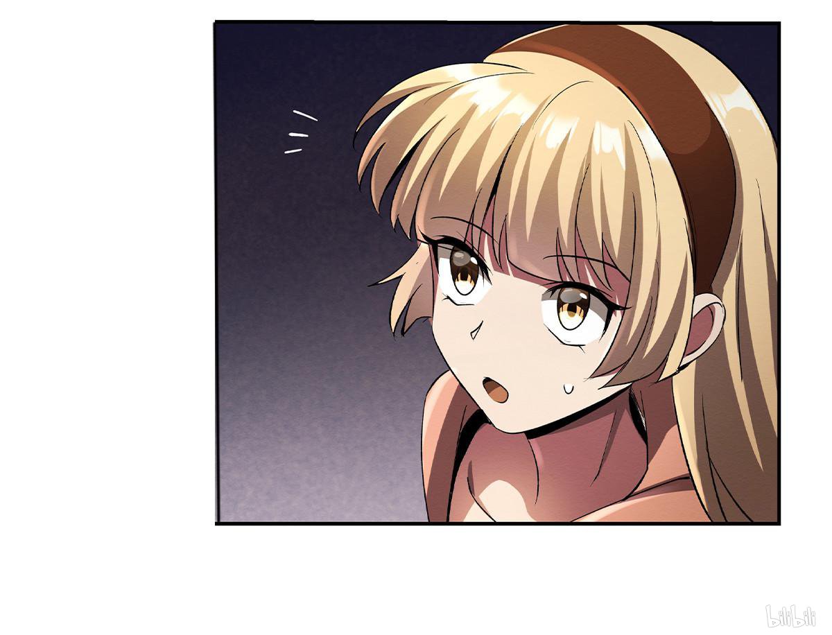 失业魔王21 第21话