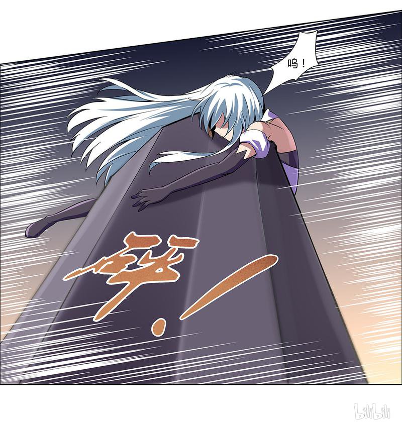 失业魔王21 第21话