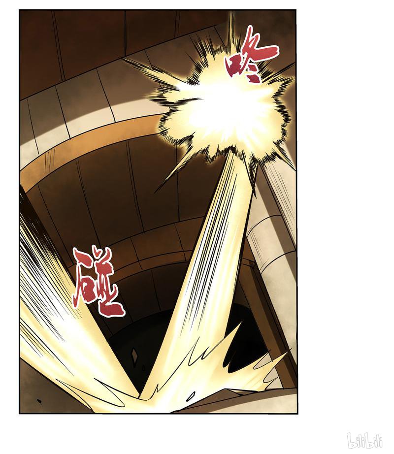 失业魔王21 第21话