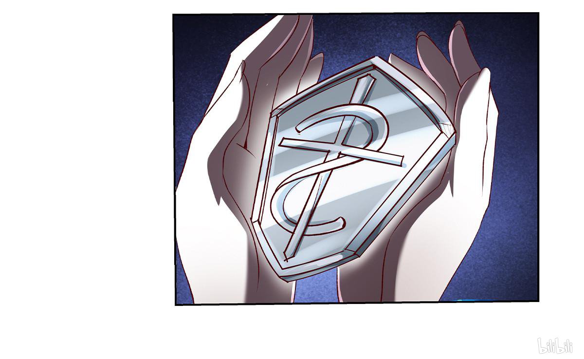 失业魔王21 第21话