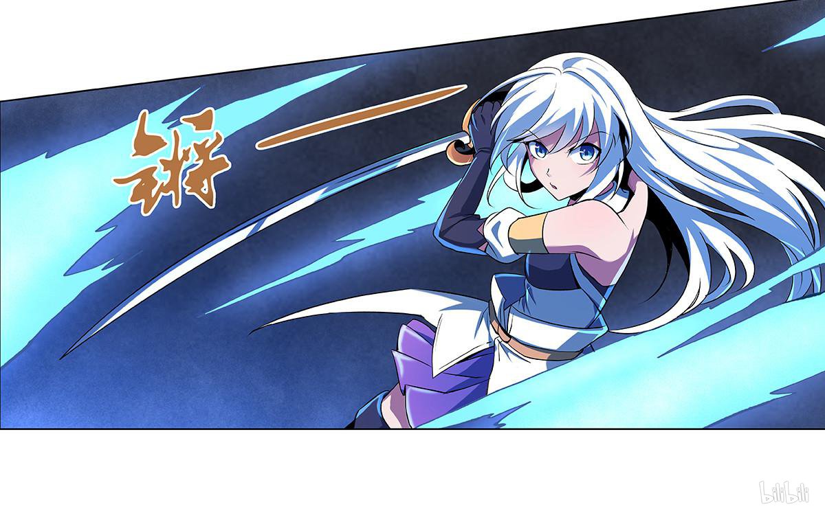 失业魔王21 第21话