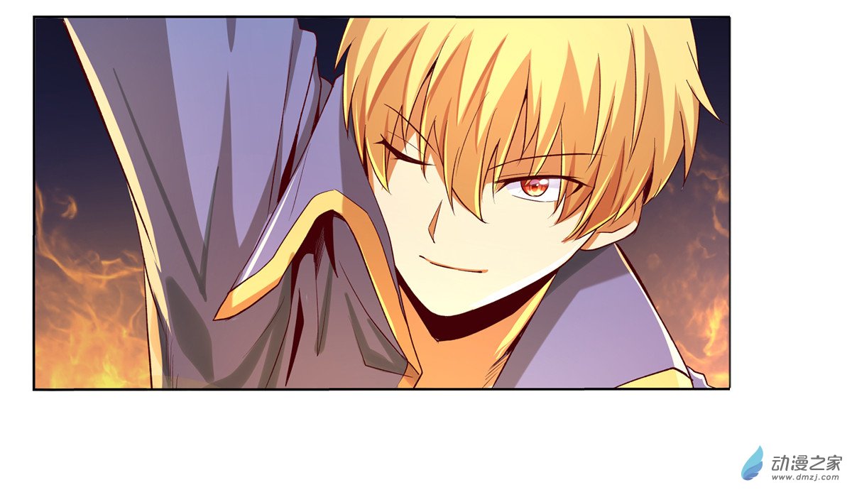 失业魔王第20话