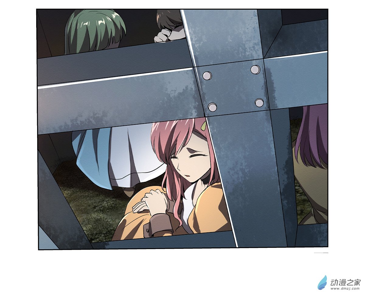 失业魔王第21话