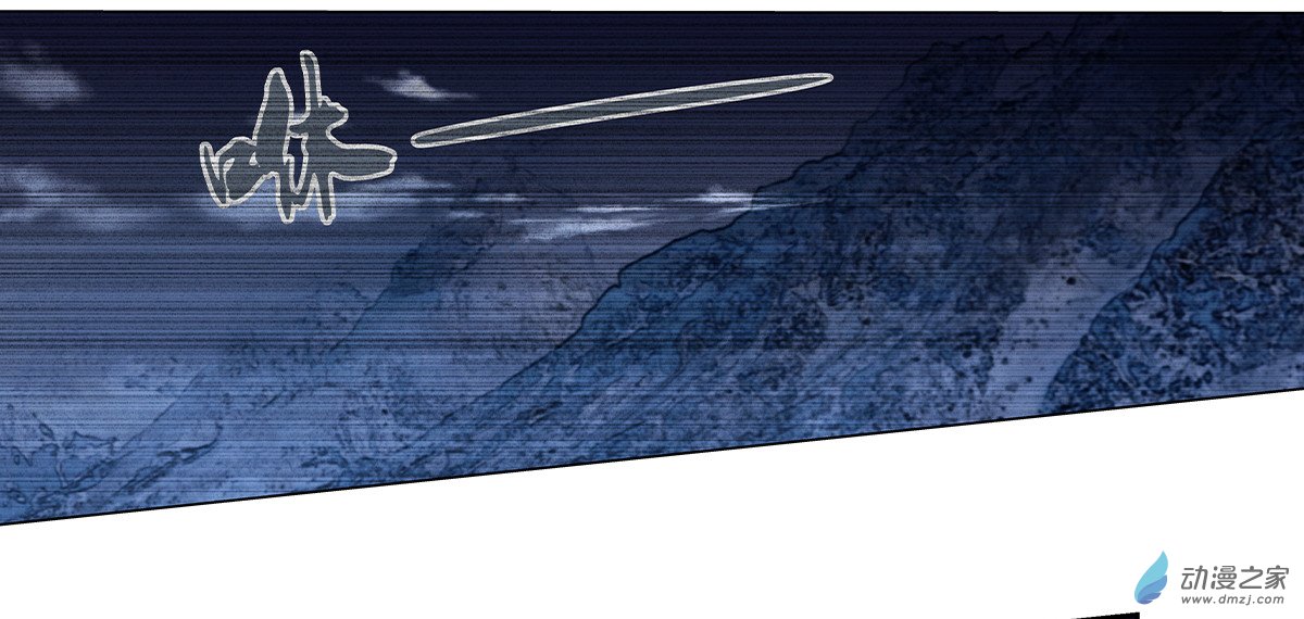 失业魔王第21话