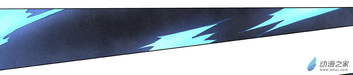 失业魔王第21话