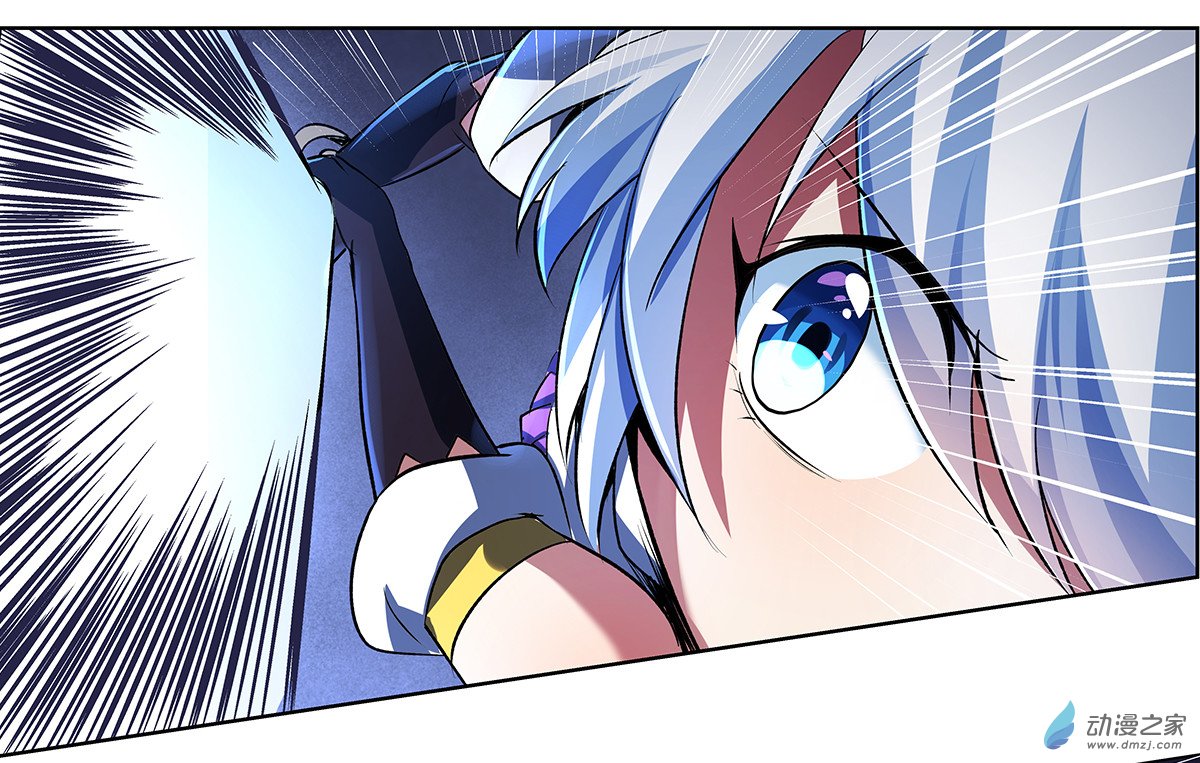 失业魔王第21话