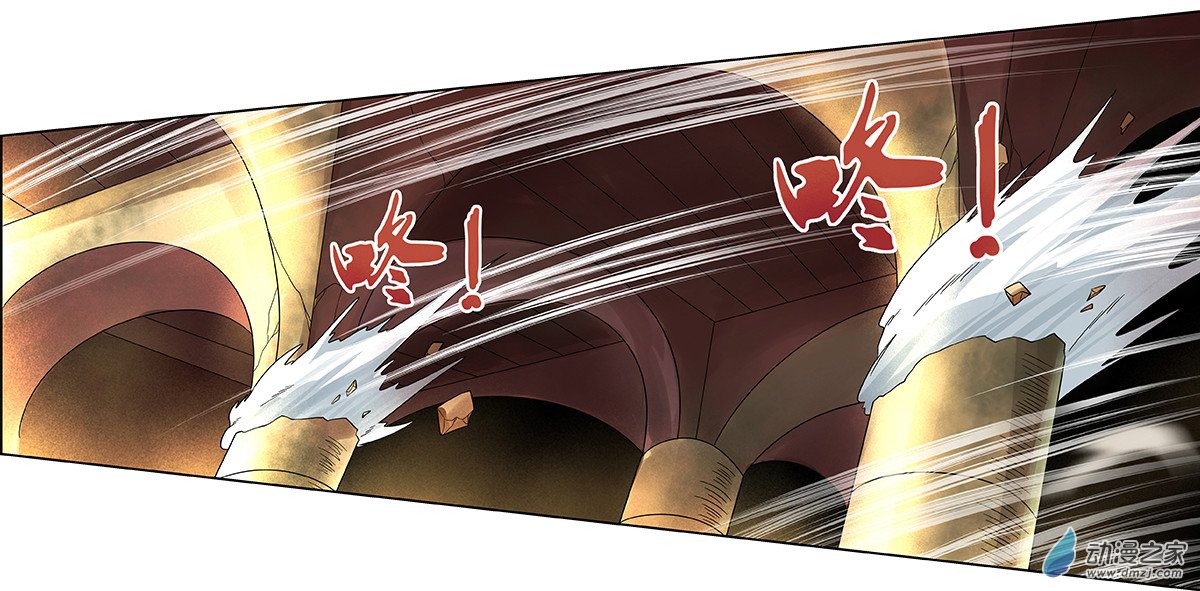 失业魔王第22话