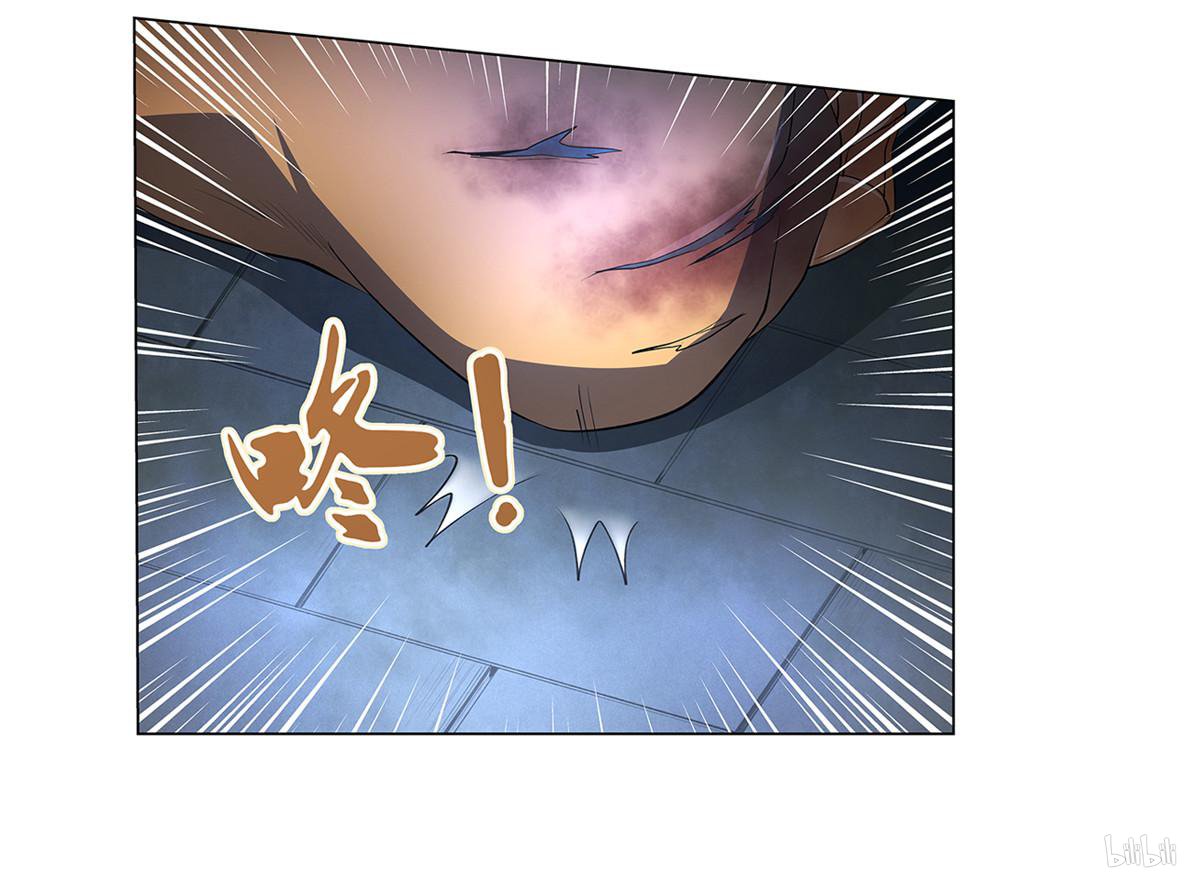 失业魔王22 第22话