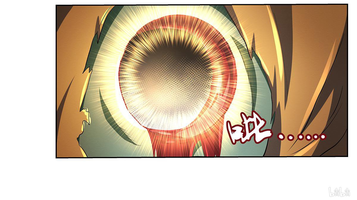 失业魔王22 第22话