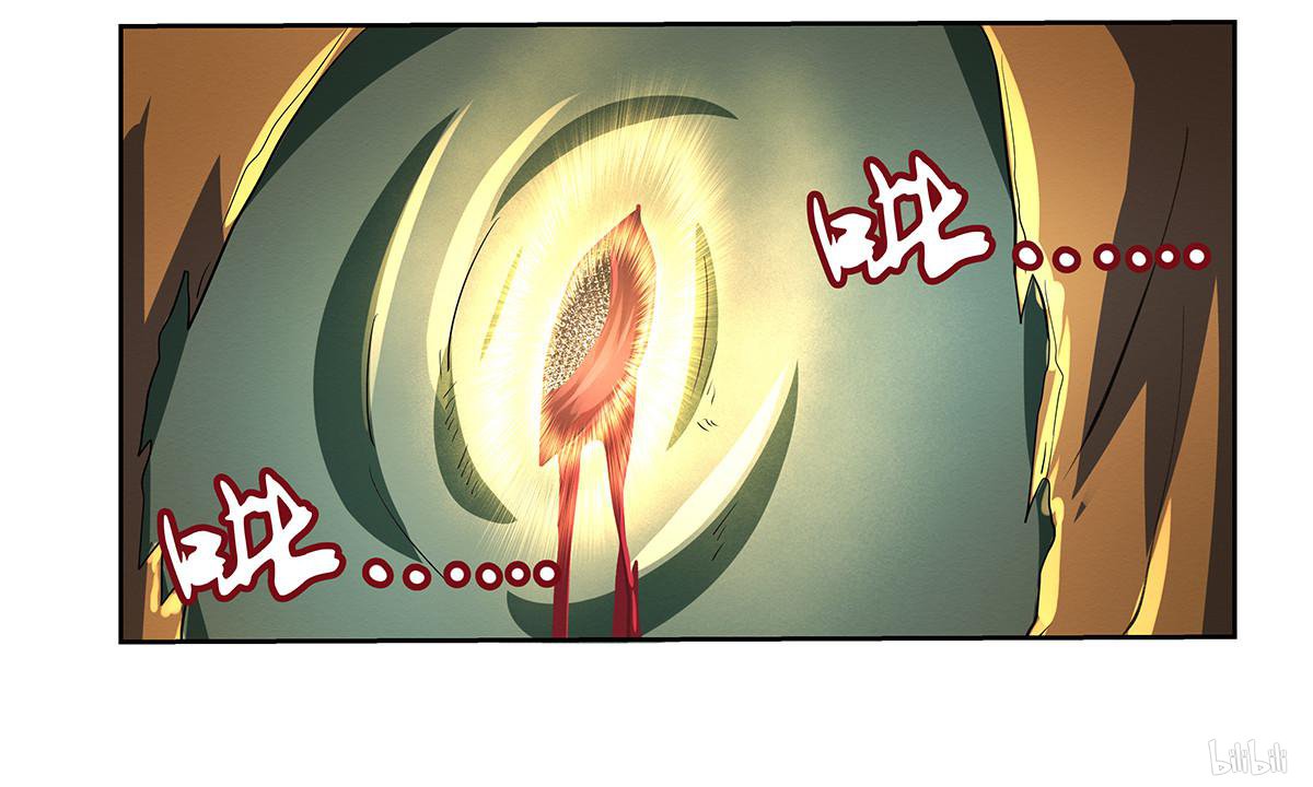 失业魔王22 第22话