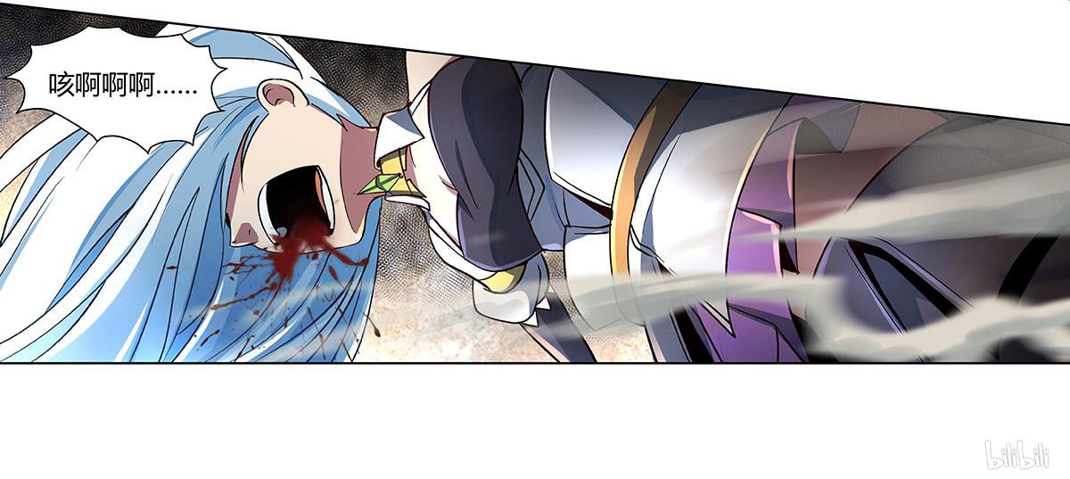失业魔王22 第22话